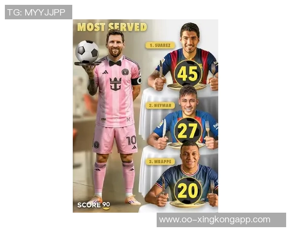 梅西精彩兜射破门助迈阿密领先亚特兰大联苏牙中楣错失良机