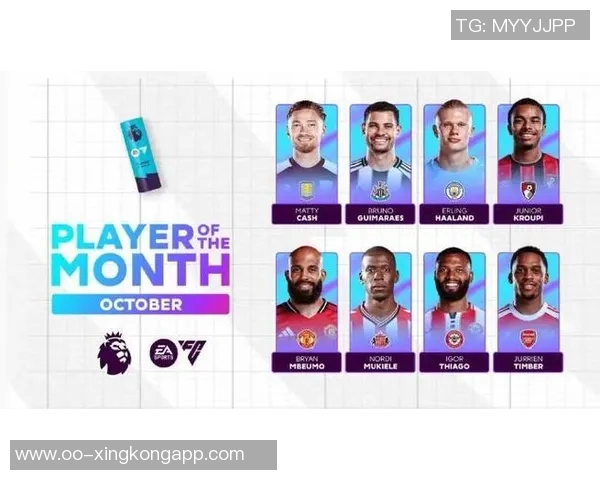 英超第9轮最佳球员候选名单揭晓埃泽姆伯莫等球星争夺荣誉